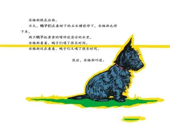 7207f8f69ed942608f5ff09029d3c691.Jpeg