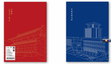 d6201bf8c5544c9d818fea98aba2b6f9.Png