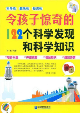 4ffad6bf7afc4bf2ab59c10cf5220c8a.Png