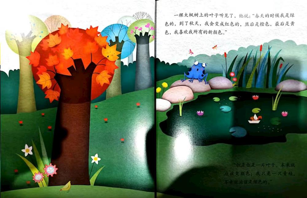 400f62fbee1045c7bb653e70fbb5e302.JPG