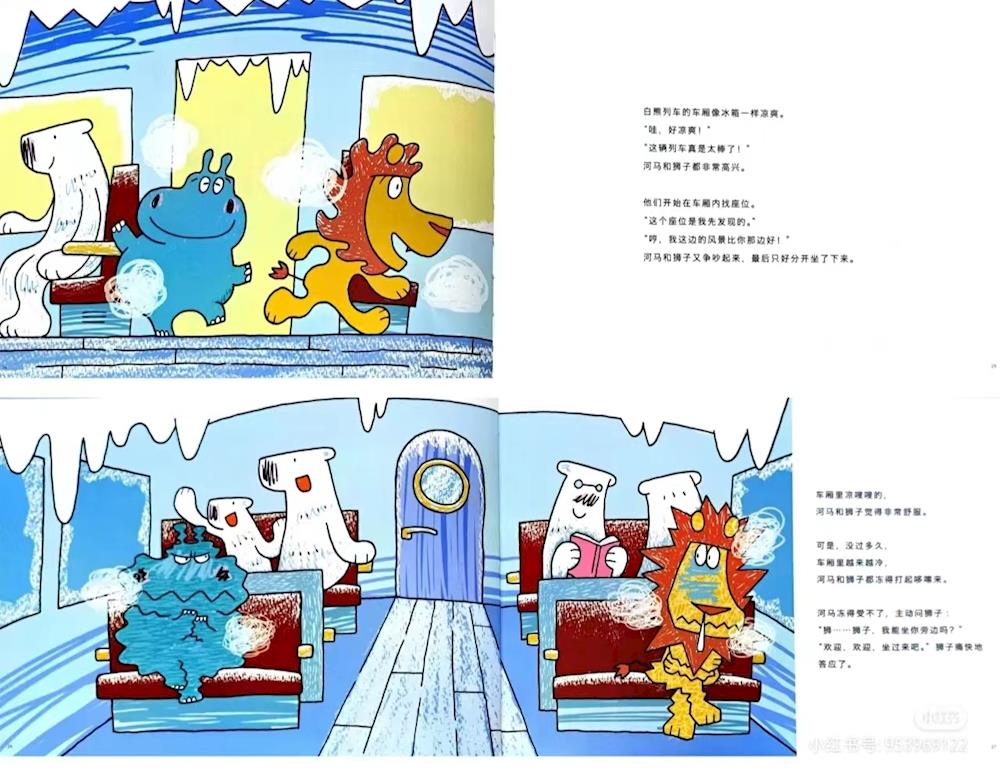 a287048807d644f98e4b201b8bded1b9.jpg a287048807d644f98e4b201b8bded1b9.jpg