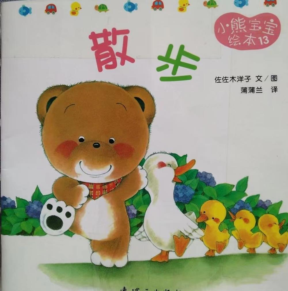 59a6ca396c7944e784d99997caa127e8.jpg