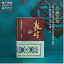 749b6663dcbc43c0ab9feb1dbb735d8a.Png
