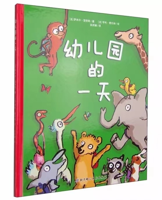 20c97eae511c43f6be6717c0e27b8c1a.jpg