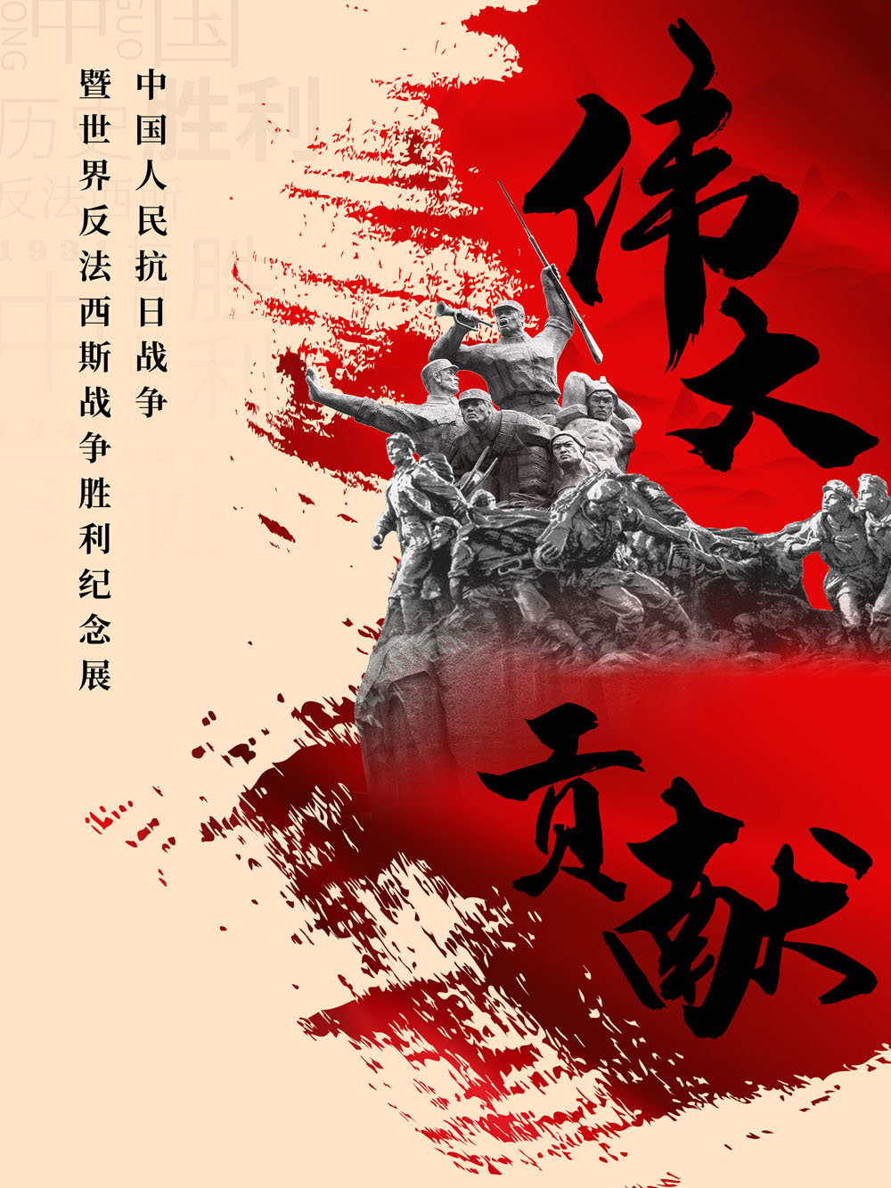 b89da316298f41058a12aae8f43d825d.Jpeg