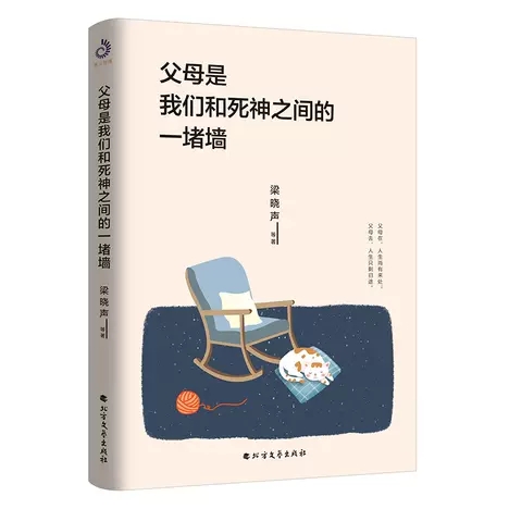 f2ebc62ff1354b61aa5d363c8d76ec8e.jpg