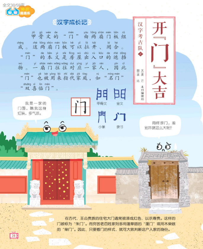 1cf47a464eaa407d89d87937d4cdc57a.Png