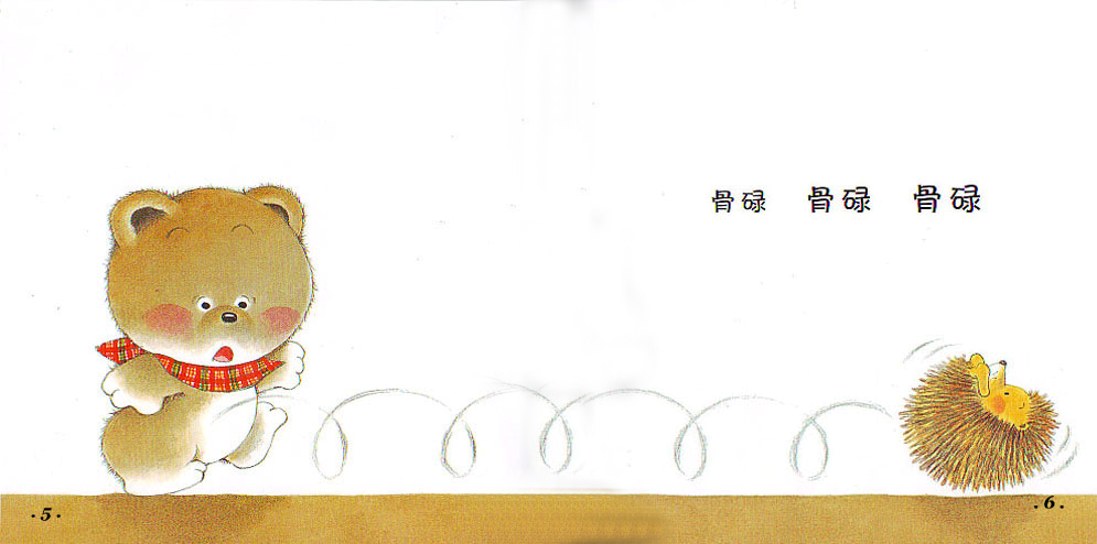 19806fbe6f2c4d178e1190b3223443a4.png