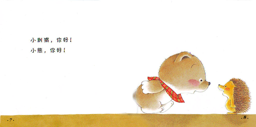 291103a69fbd46bab7862207b0e5c05e.png