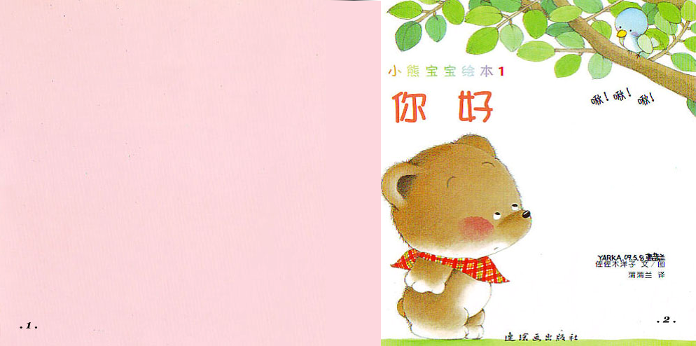 2ca347cfaaf841cc984ba490de1a9199.png
