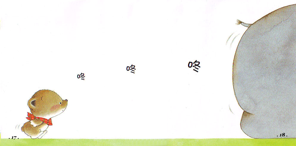 beb1c1a2a21f4a228c288495a451544f.png
