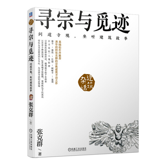 996a7fc4034a40ab90771a7a17a87f6f.jpg