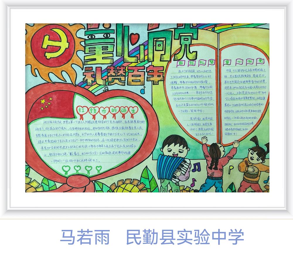 71d72a28e28749ab9e62cb3cde1ec887.jpg