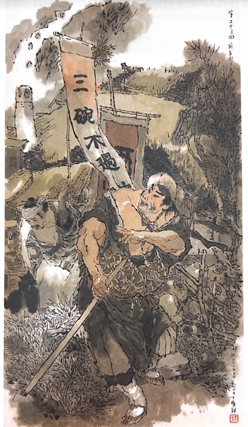 b04c303260d64ed4b7ec71334bbc03ab.Png