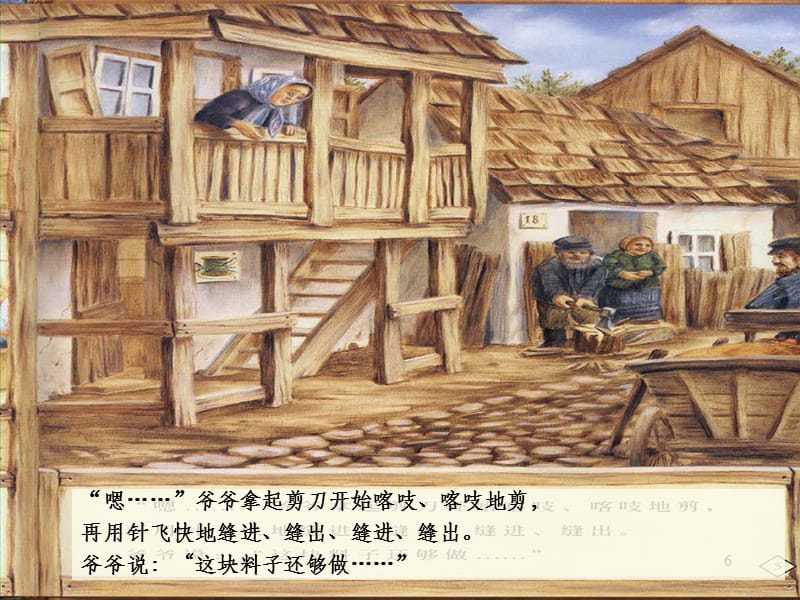 2a10ab1255224c9b81ac65c696d6ec3d.png