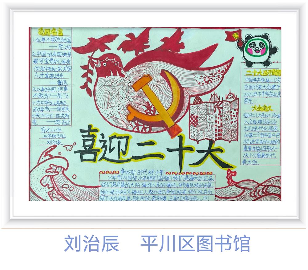 816752ab73734acc96704e435131c6ec.jpg