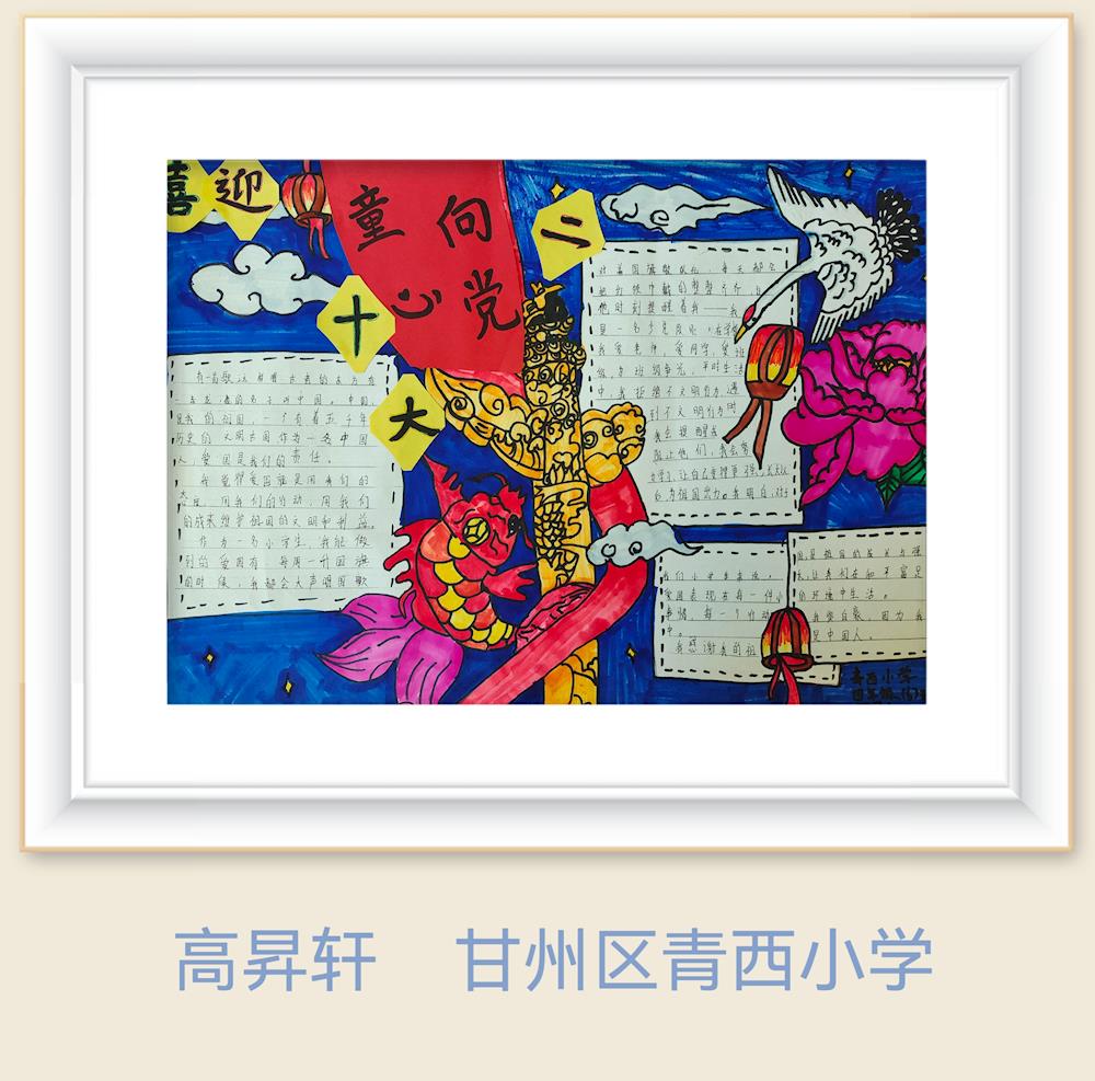 34ab4a0c60624e0ca9f71e6cafc11955.jpg