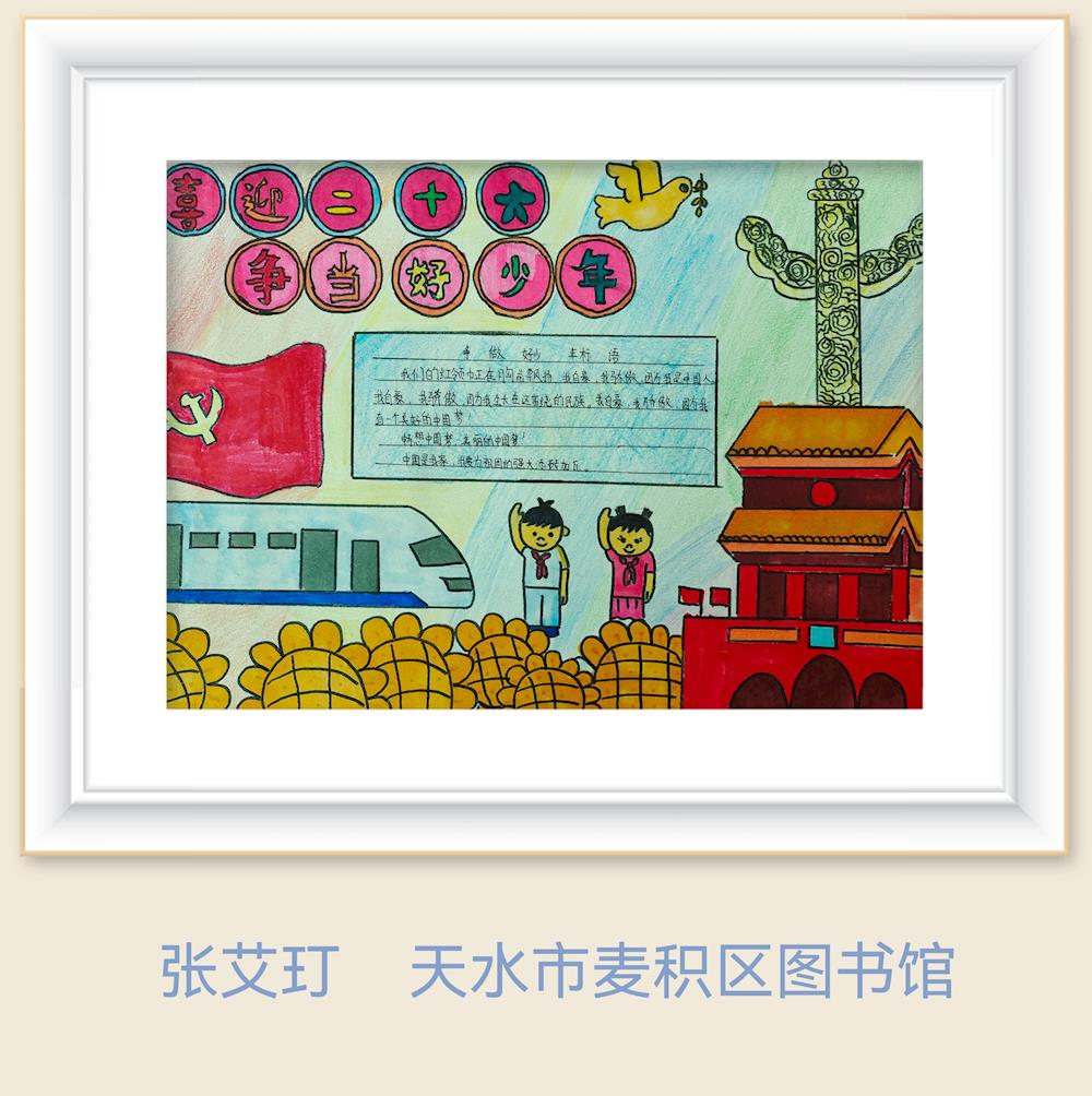 73db61dacc21429f9588ba8229f64a09.jpg