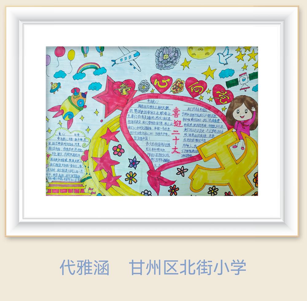 b0b060323ff14879a0afdc80cfcecfae.jpg