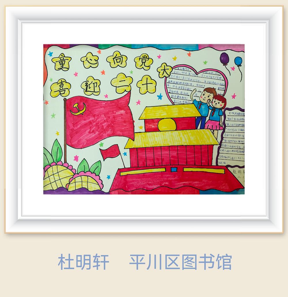 bdbee91666b64280871b277742b545a9.jpg