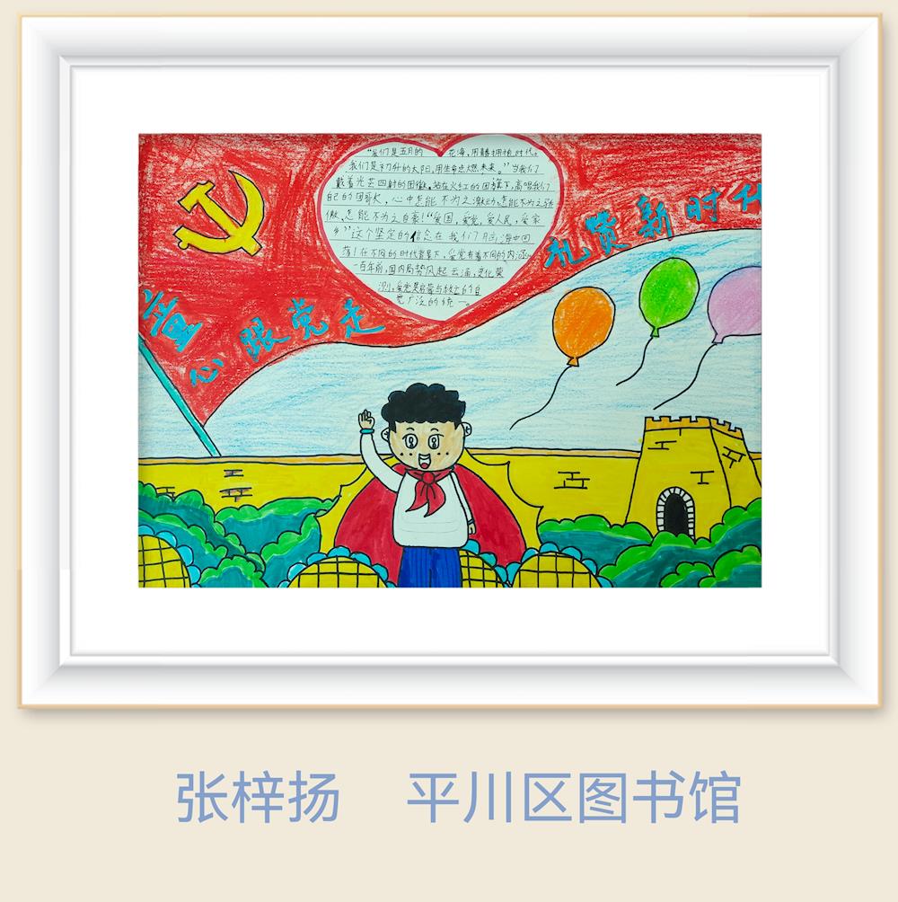 c872a8073cea43279552c5747b123905.jpg