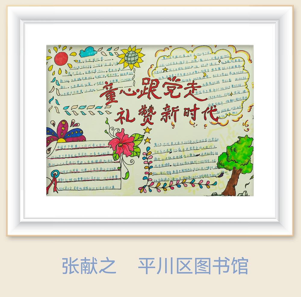 ebfc15c29c6e43dab353bec98b2ac3a9.jpg