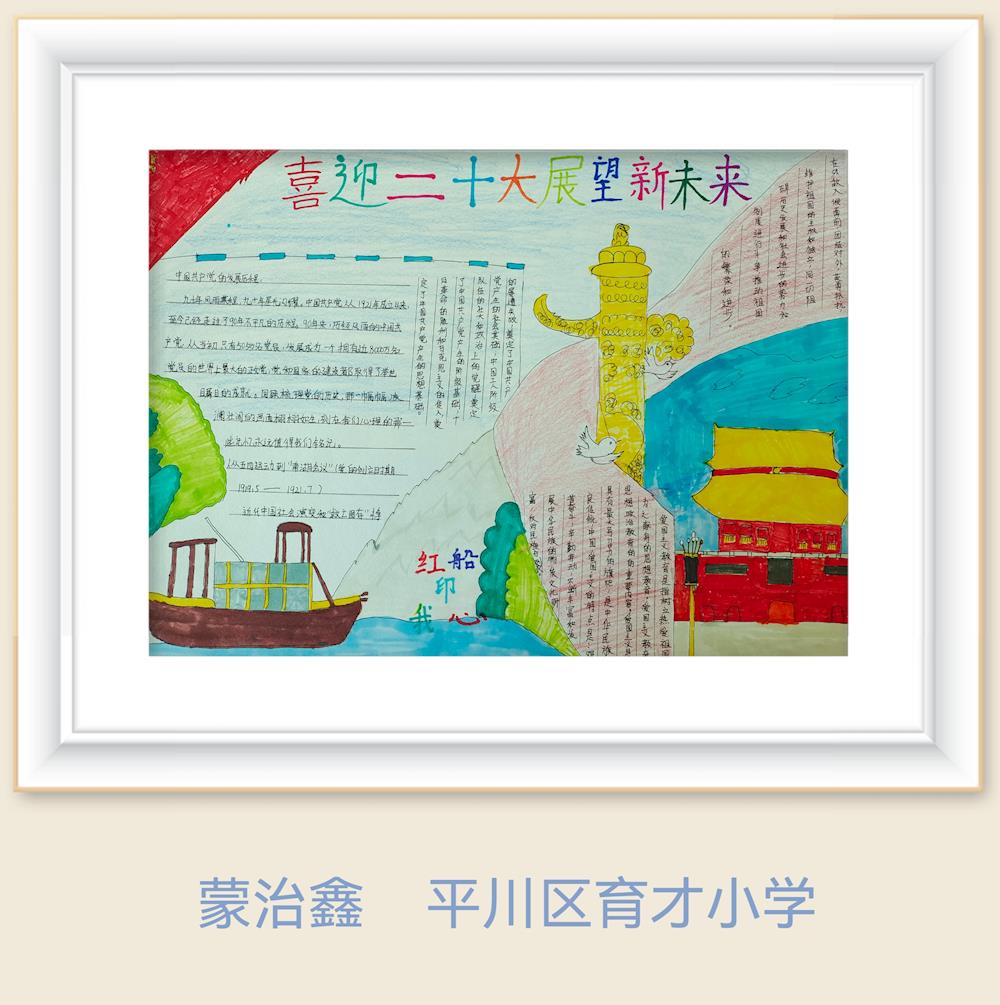 ecdb612a4ad44f9eade79c0280b0263c.jpg