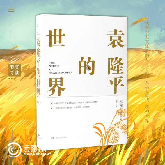 7fd69eb9999e46058fce74d0186b3a61.Png