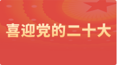 b408120488294f6c9c2633753e8d1f53.Png