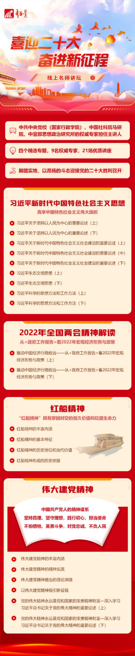 23fa19010a6c48a3912e060d4b90f464.Png