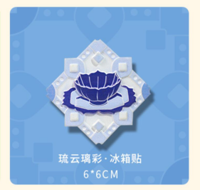 9e06ca7c412a4f84868b80ea87ce8f8b.Png