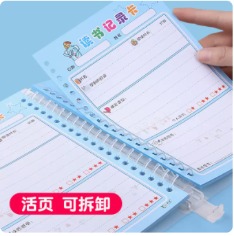 47c4a2c3443346a8b3a6ba80e199b6fc.Png