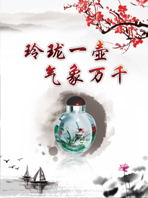 d4a29fc2bfe840cbbe7d62d076edeb51.Png