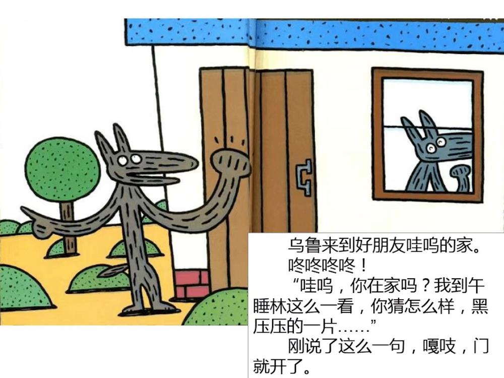 22f7a84e9e844e42bbd7f7442f0175e7.jpg