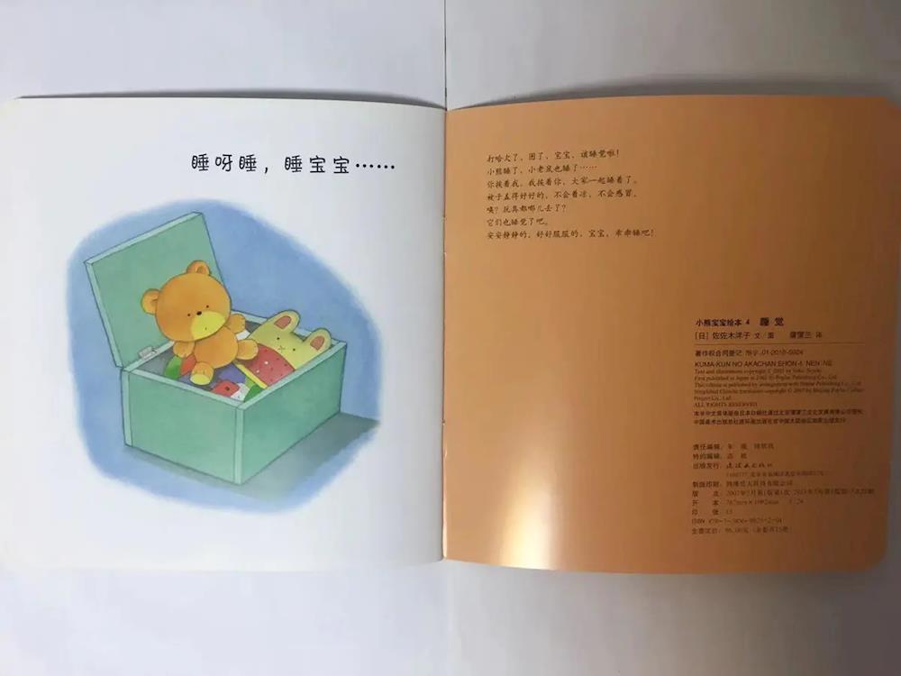 a389efe8f74a42b98bc725fc90470079.jpg