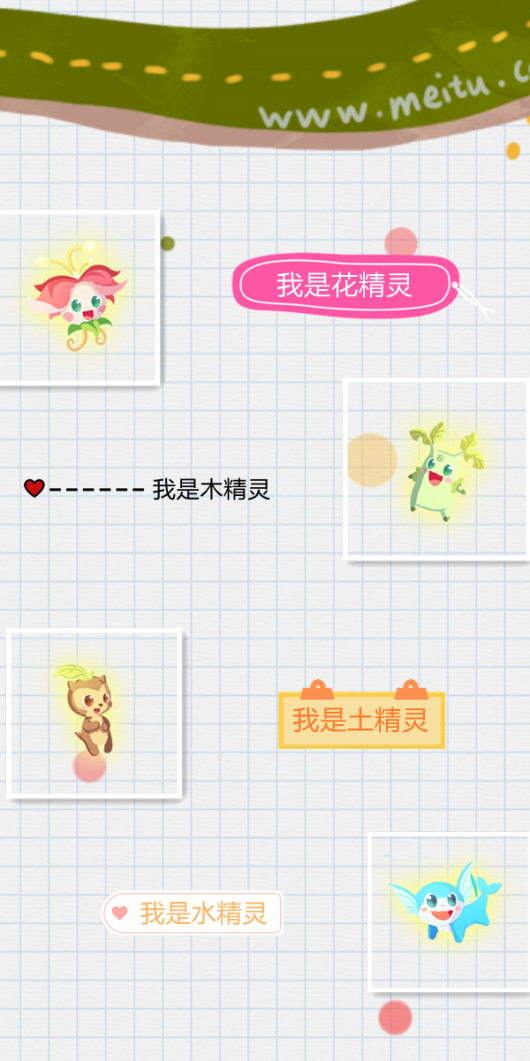 4f990b53191740778a0cc798f8dfb698.Png