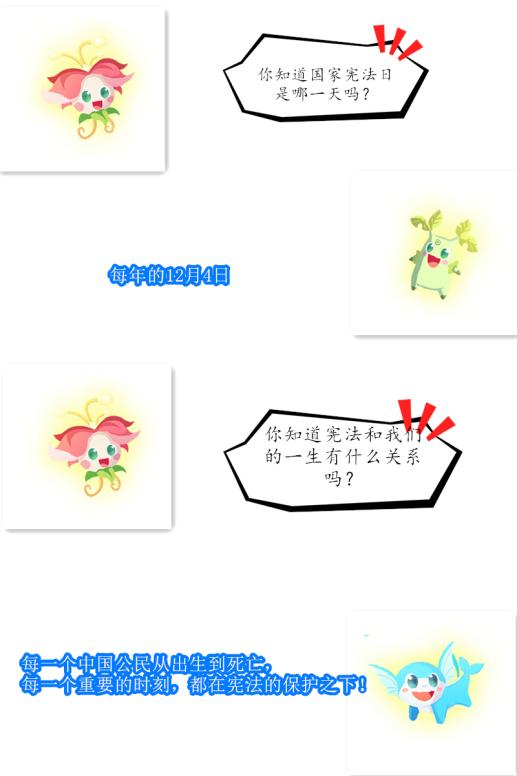 6f34bf85c49e410e8624cfbcbf3859f8.Jpeg