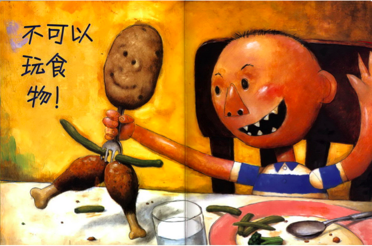 8bdd7e137ae340bd953c53dad296927f.jpg