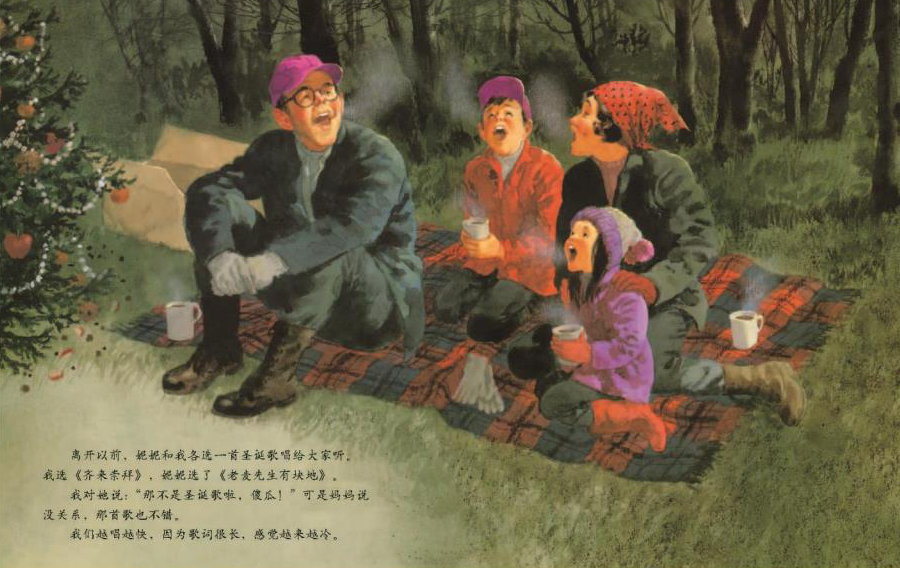 c66e680a01b8425e98b984556ef168f4.png