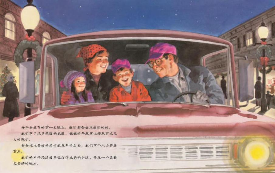 dda7e44811474267a029a874265f2d20.png