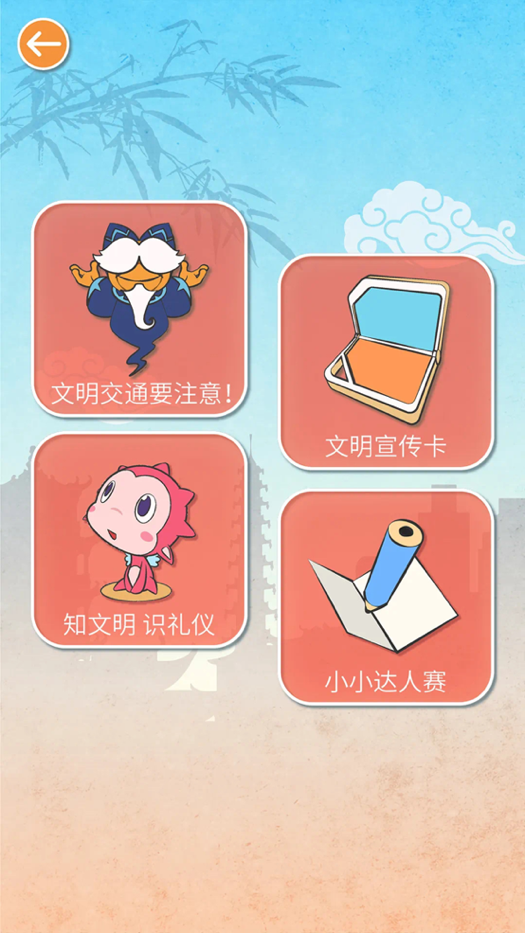 2fb7a39d9c9f4f80abfe71f9e074c348.Png