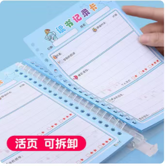 4b2e02c5a55f4f95b73f161679d3762b.Png
