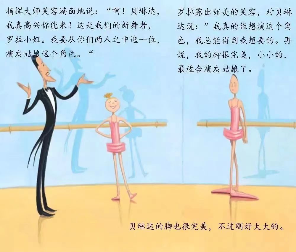 e03f53ec06d947998ea6a8cb9f6d7ab0.jpg
