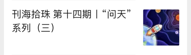 2d1a1129bb2544dc93b86c716a3404af.Png