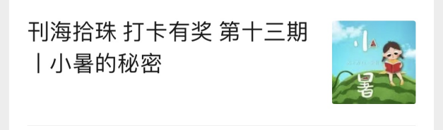 43146c62a7f74a9a82e25ce20217a037.Png