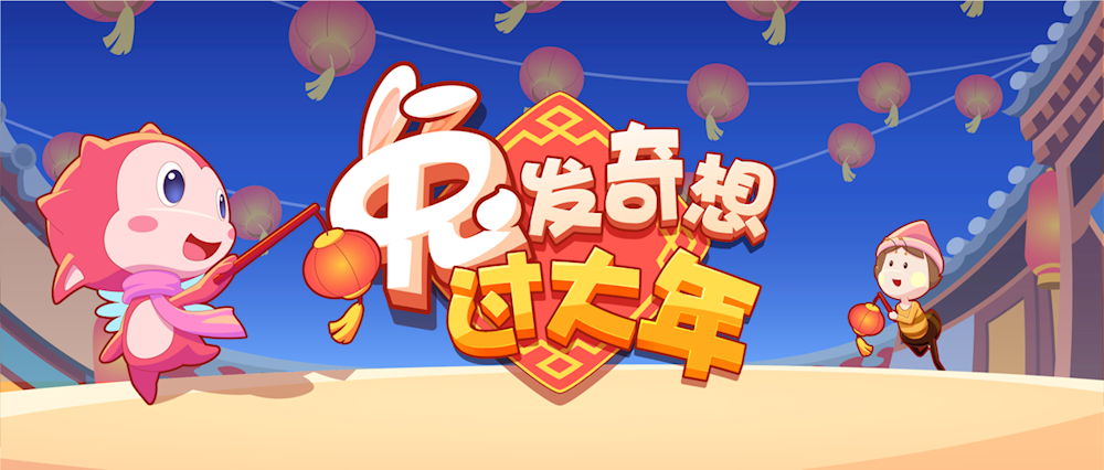 723c3de4000f40529bd919a64f32f5a7.Png