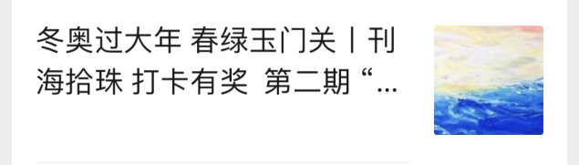 75a7f90afe864ac1bcb9039039d91054.Png
