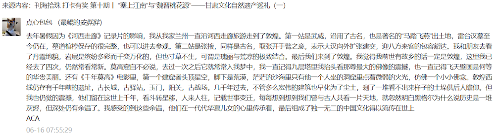 92440b9556dd4e8389a12ef7ba987daa.Png