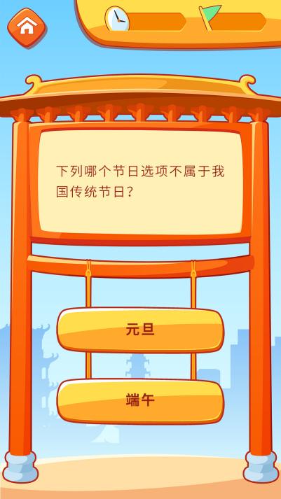 ae1458fd135f446c9f5ac20cce15acf2.Jpeg
