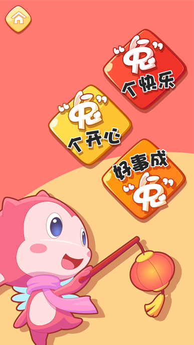 bec6814cac994ec7b33b85556d0311e4.Png